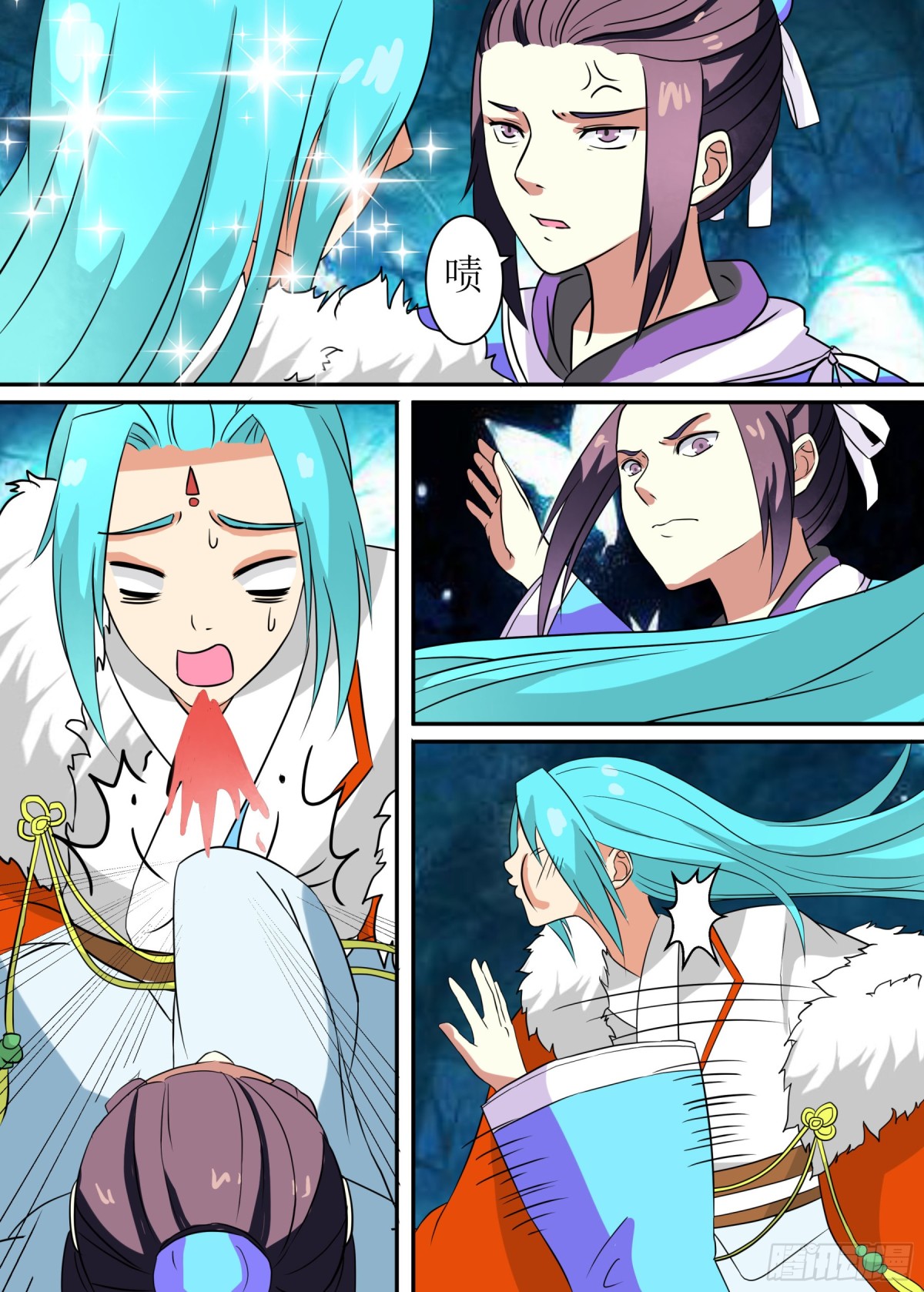 066 无面之女（五）-第68话