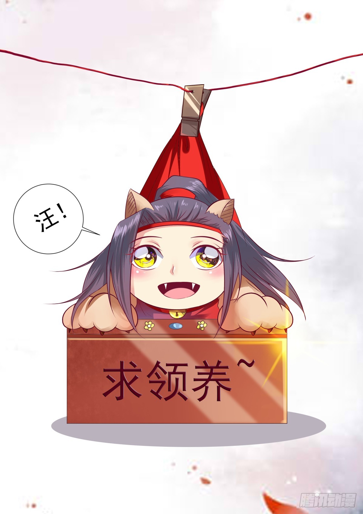 068 无面之女（七）含小剧场-第70话