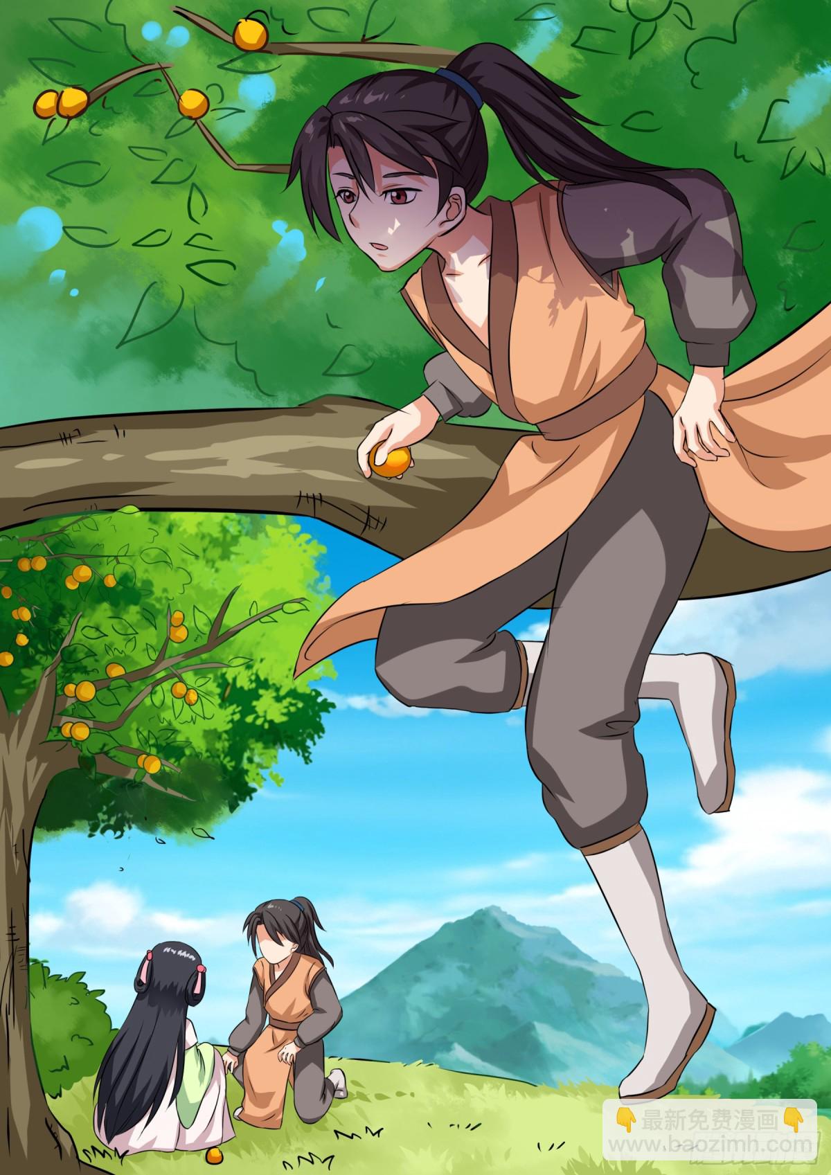 068 无面之女（七）含小剧场-第70话