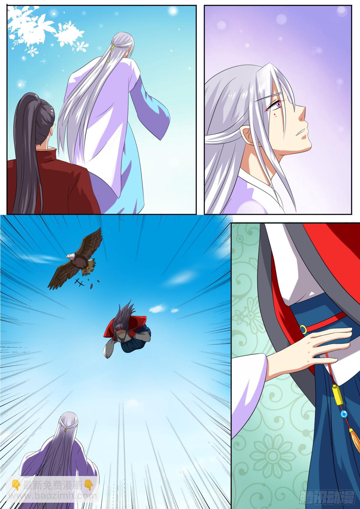 072 迷踪（一）-第74话