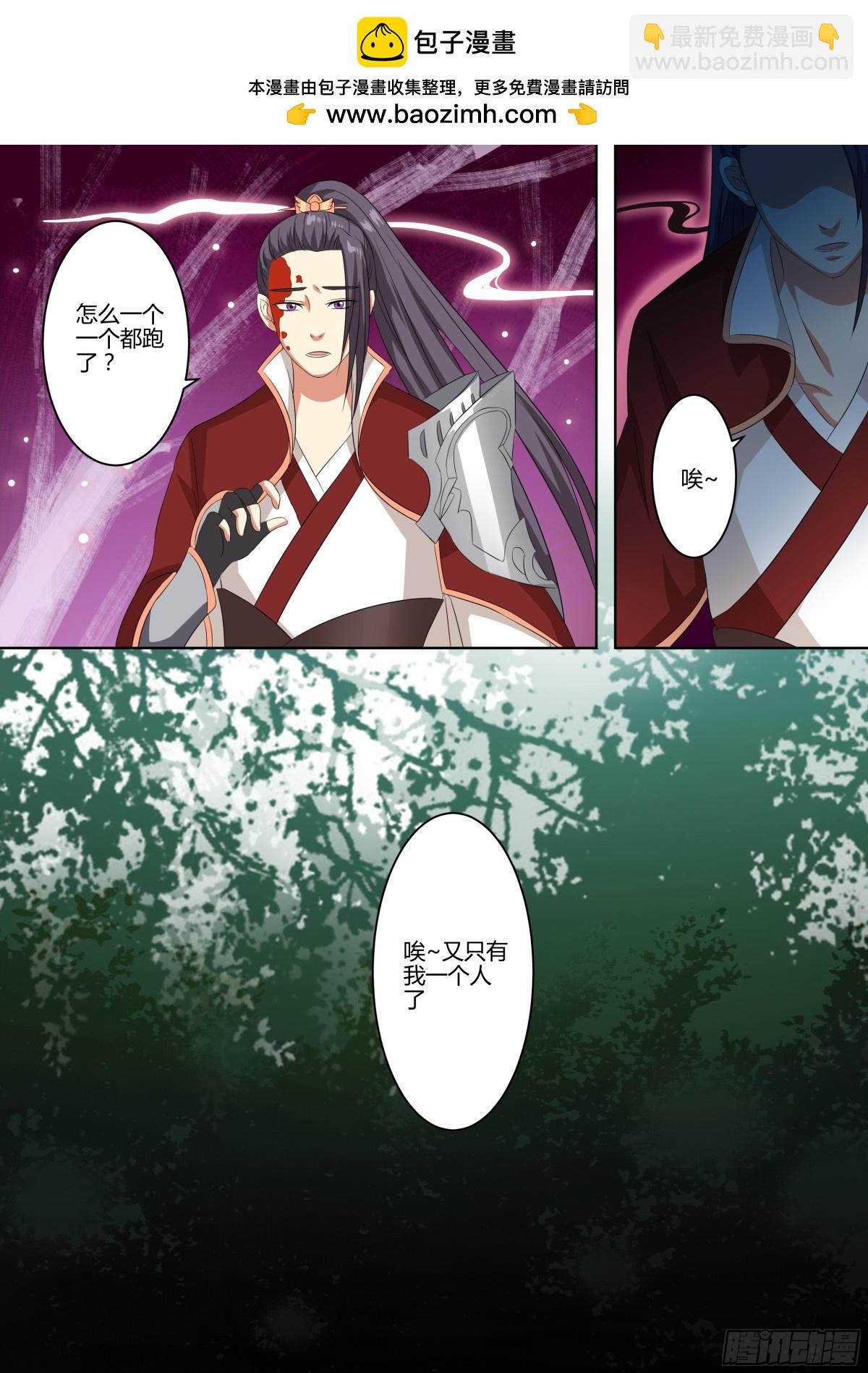 074 迷踪（三）-第76话