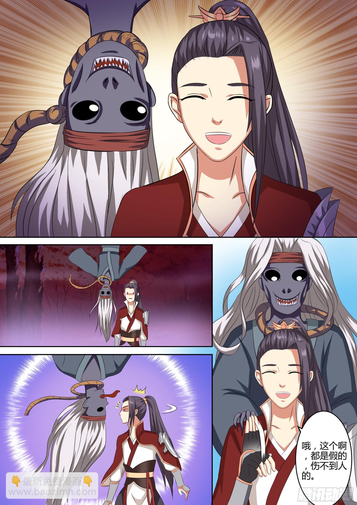 074 迷踪（三）-第76话