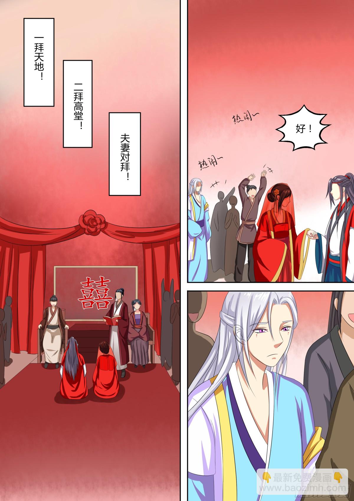 076 迷踪（五）-第78话