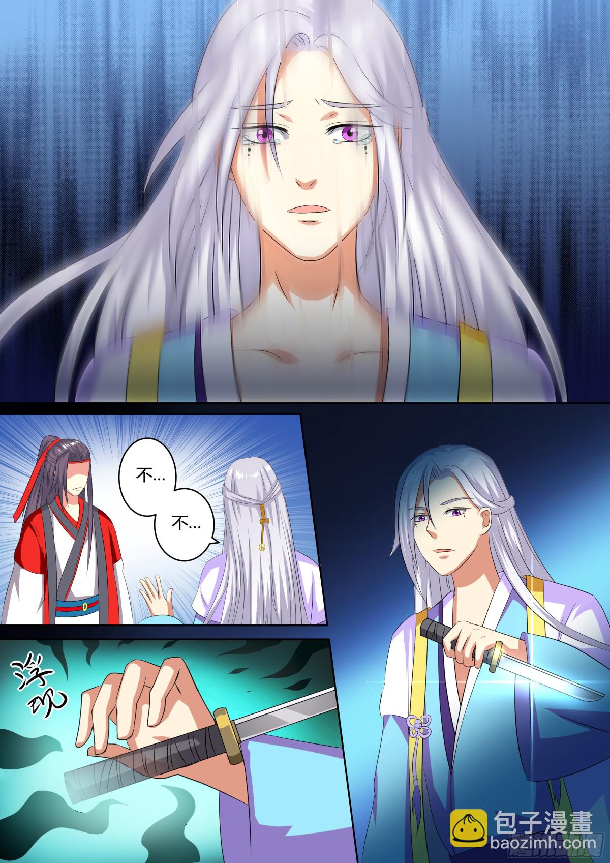 076 迷踪（五）-第78话