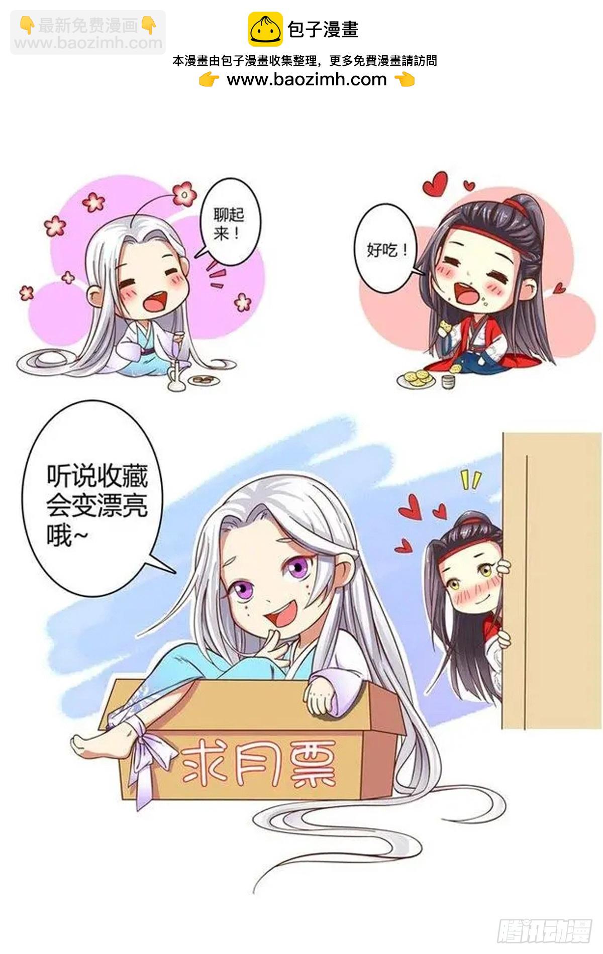 078 迷踪（七）-第80话