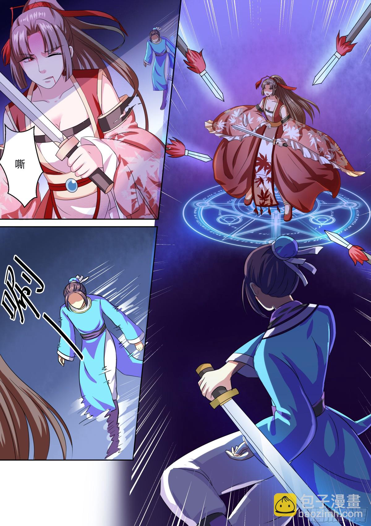 078 迷踪（七）-第80话