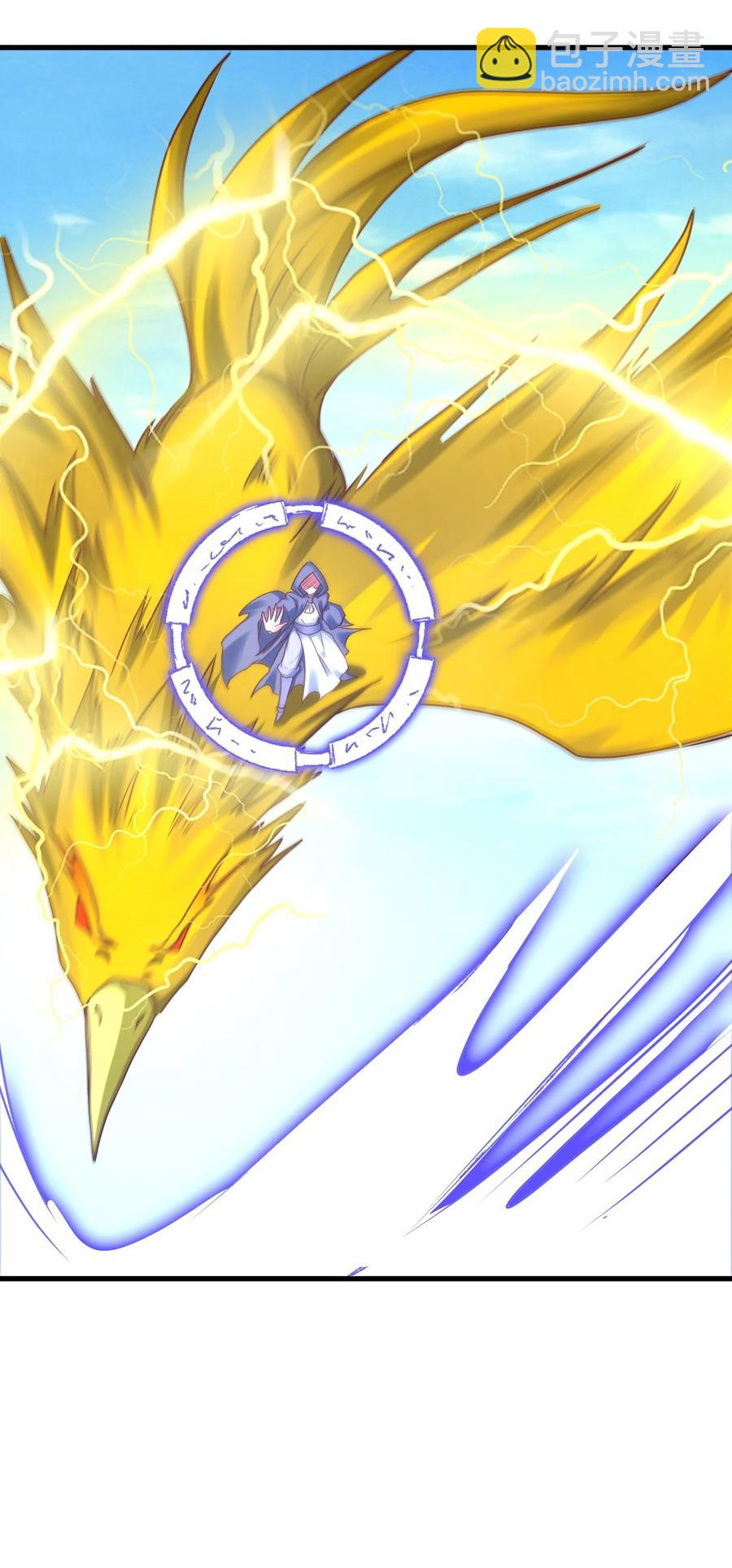 103 那个男人打了一个响指-第104话