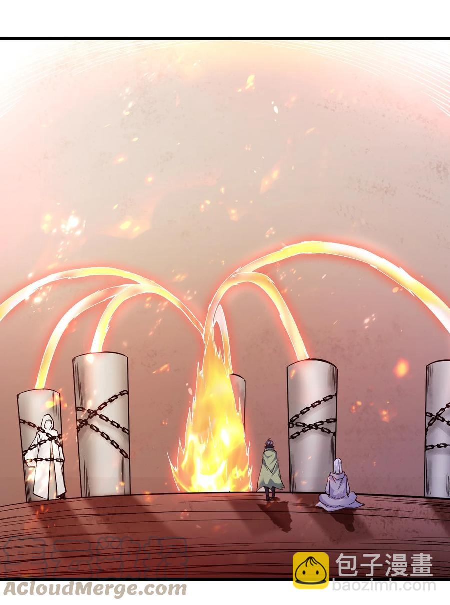 107 快阻止他们！-第108话