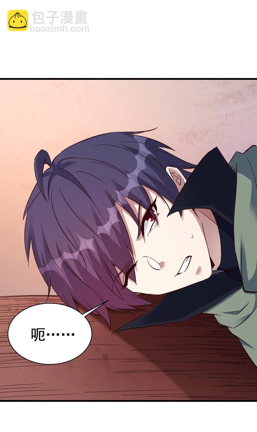 107 快阻止他们！-第108话