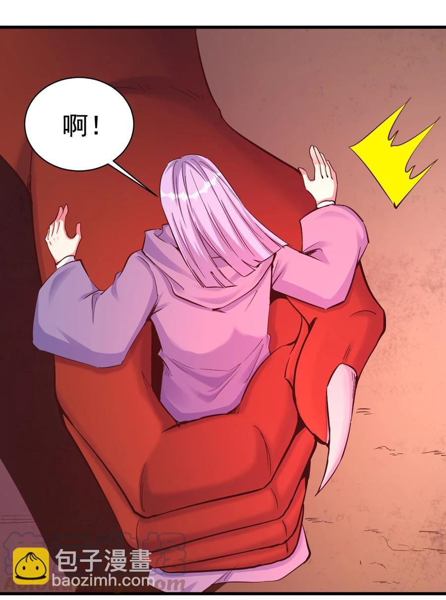 107 快阻止他们！-第108话