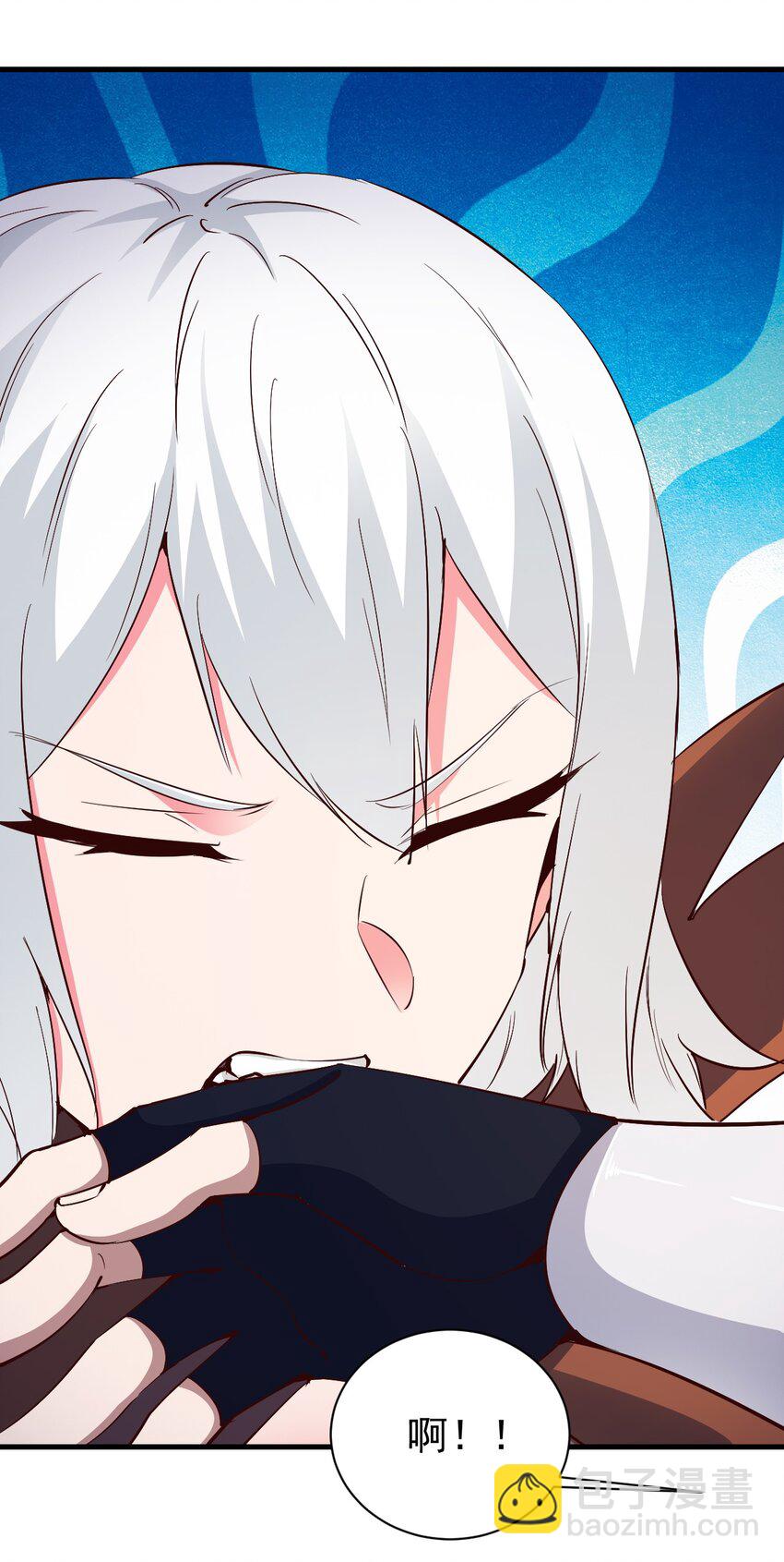 109 你得背我！-第110话