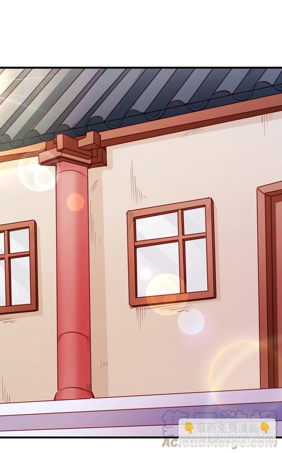 115 新任务：混沌-第116话