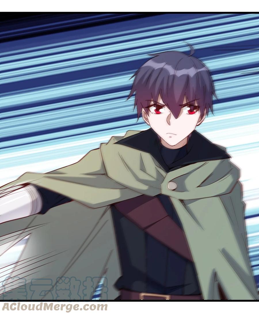 117 背刺老哥-第118话