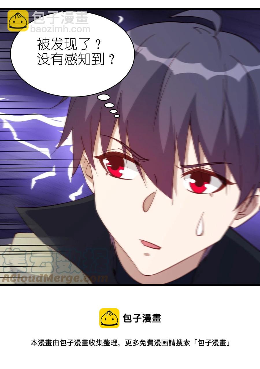 123 信仰圣光-第124话