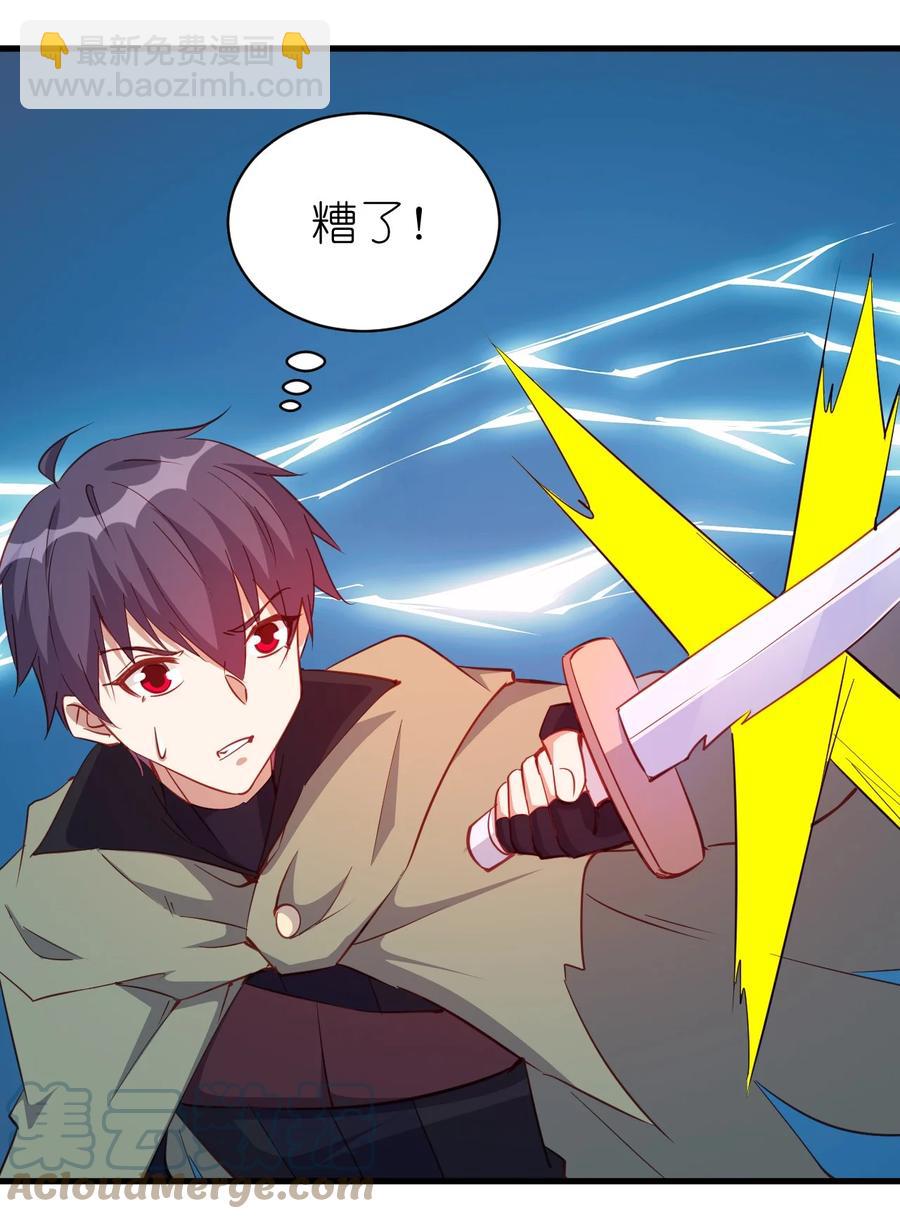 123 信仰圣光-第124话