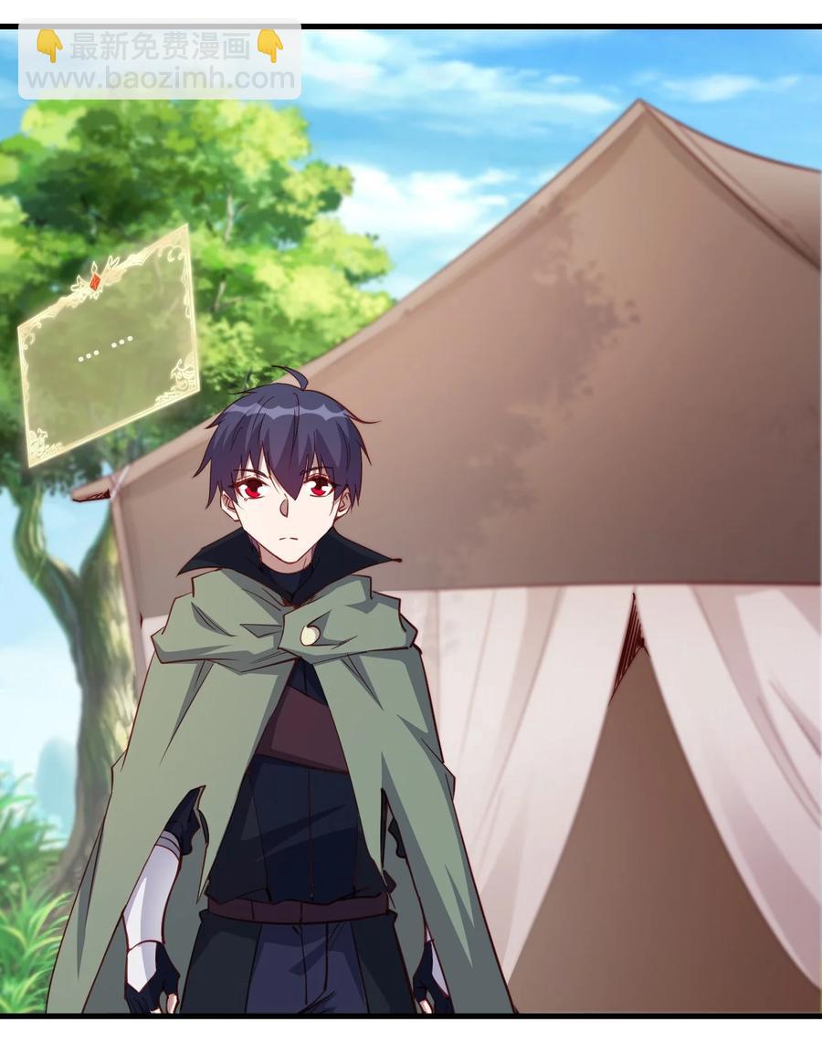 123 信仰圣光-第124话