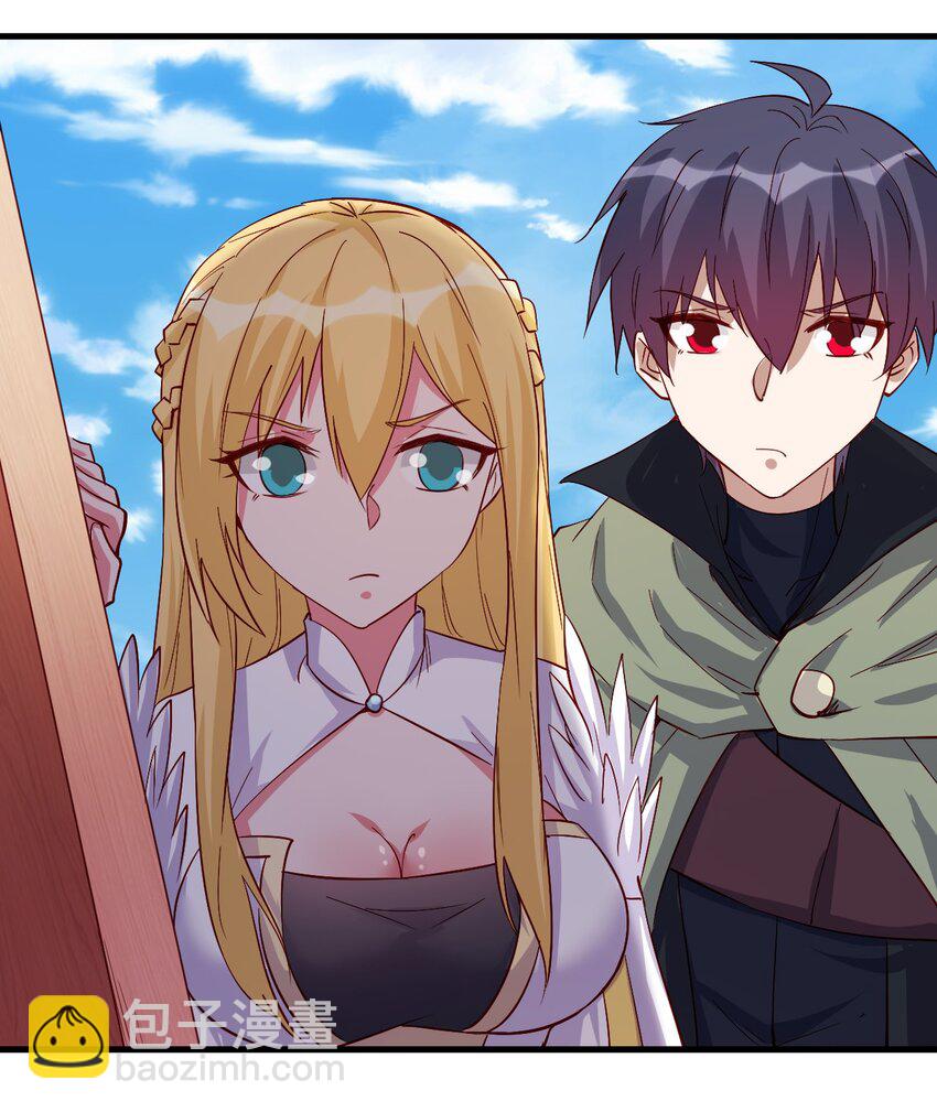 127 通缉令-第128话