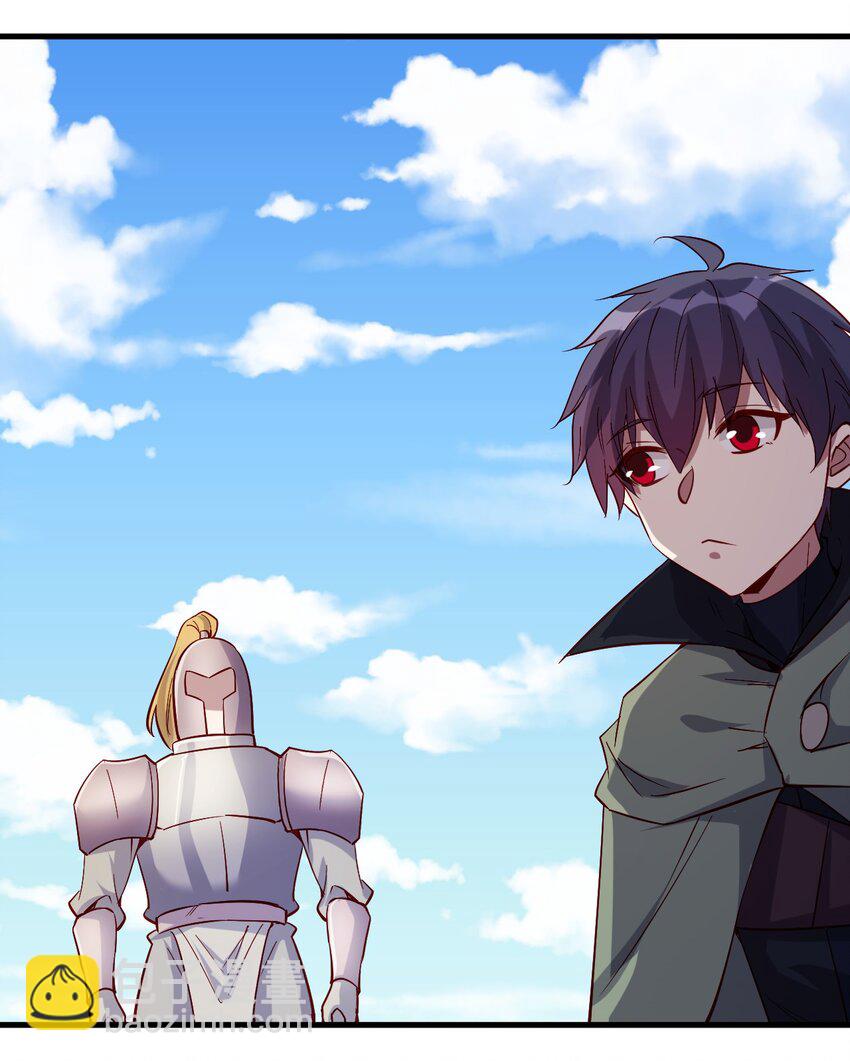 137 新任务-第138话