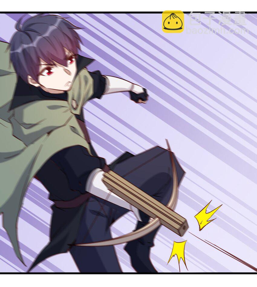 141 我跑-第142话