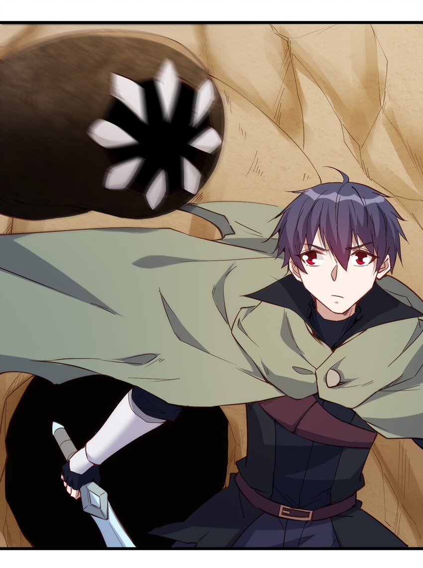 141 我跑-第142话