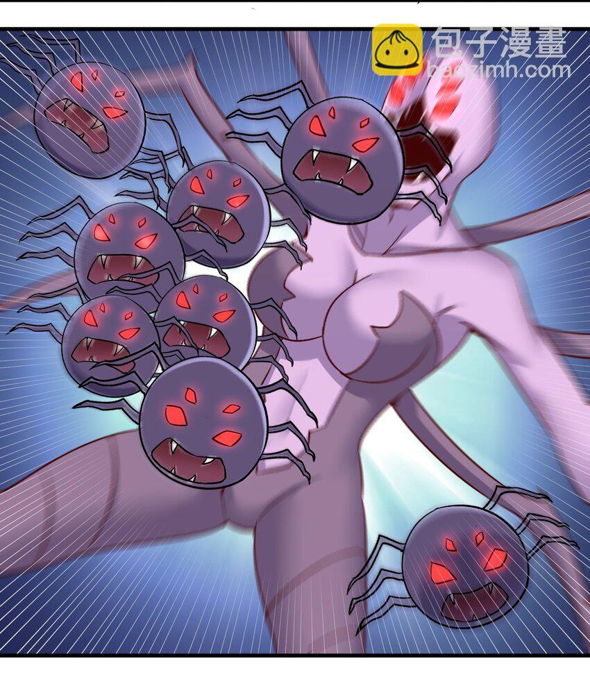 147 你猜呀-第148话