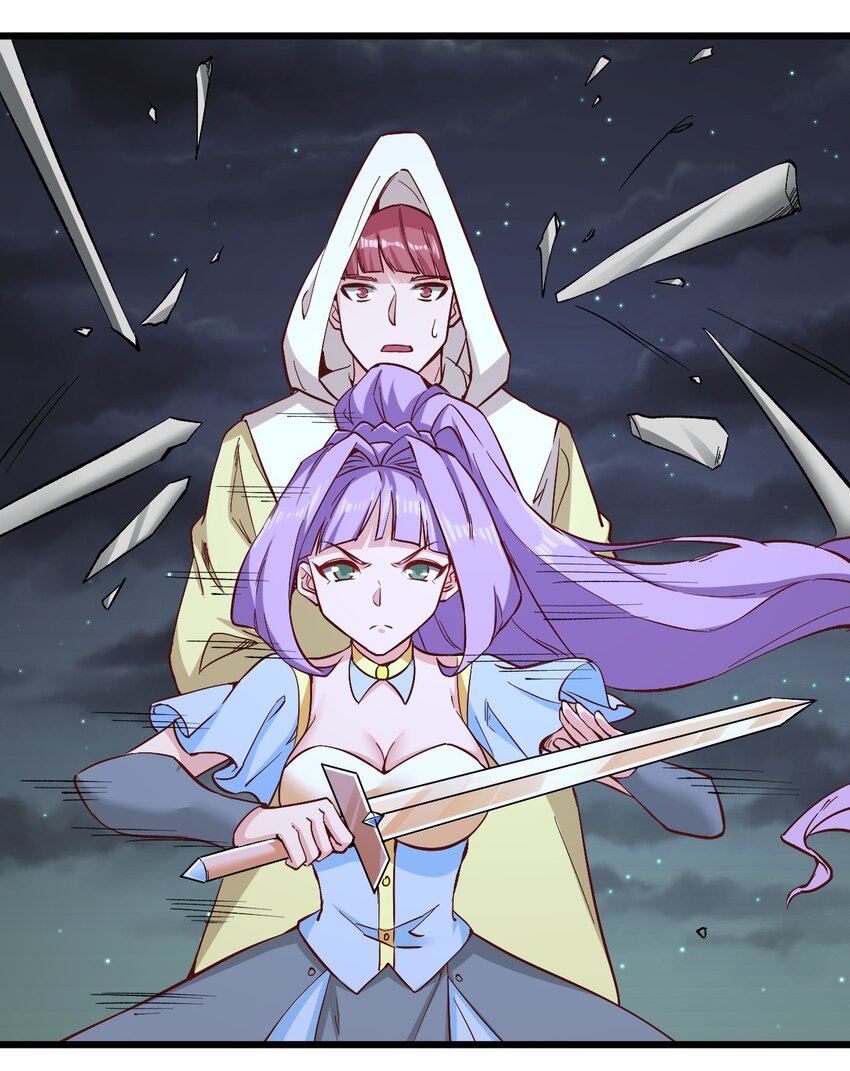 155 要小心啊-第156话