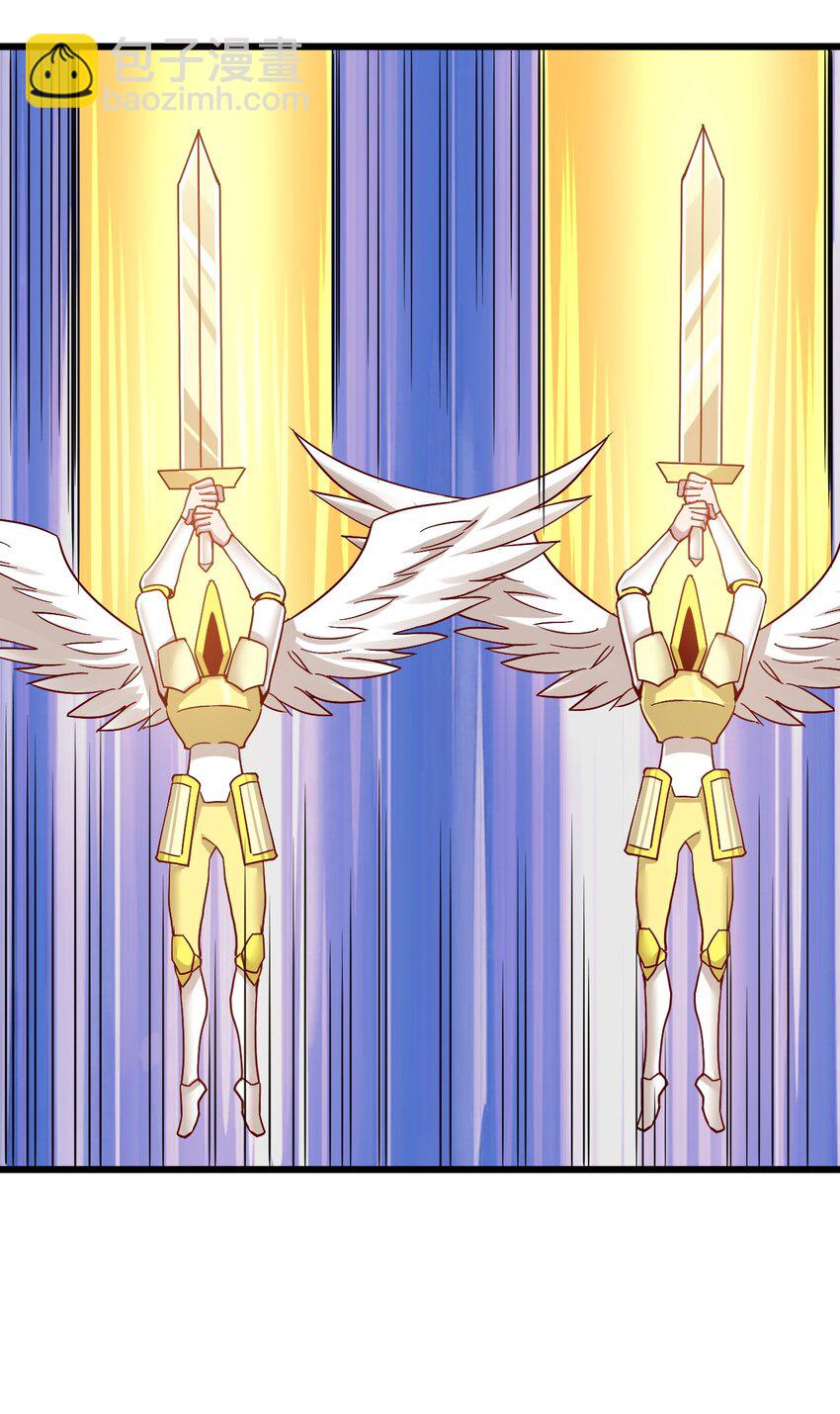 155 要小心啊-第156话