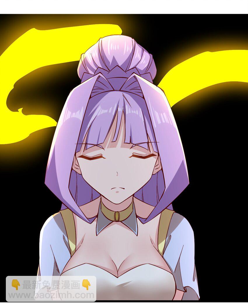 157 沉思-第158话