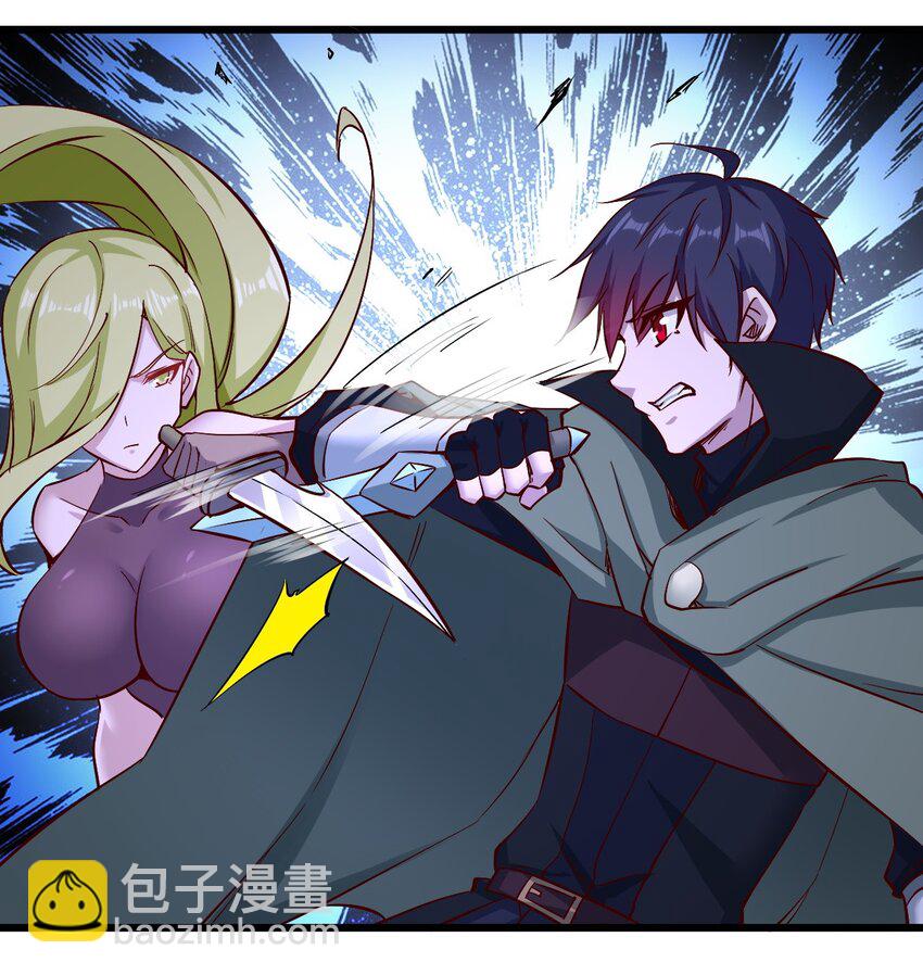 157 沉思-第158话