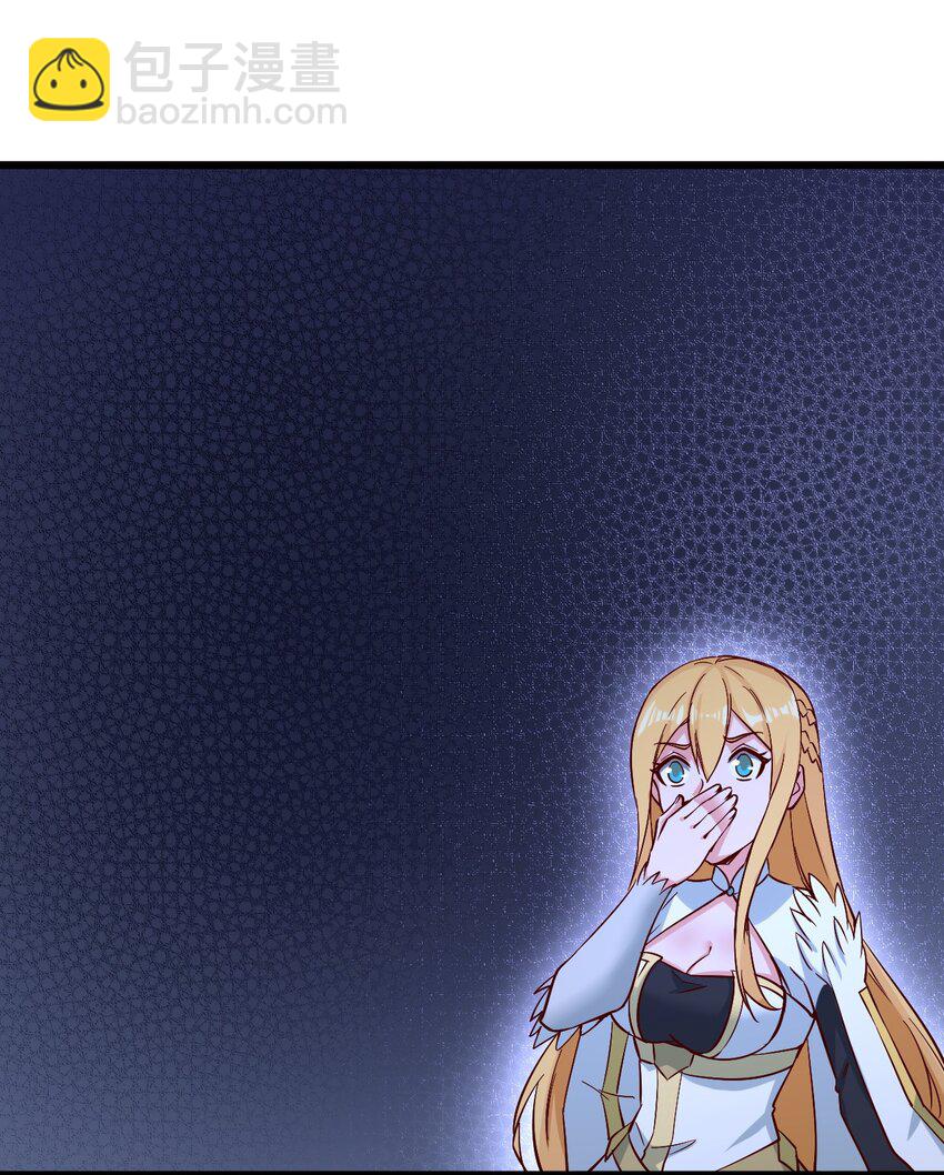 157 沉思-第158话