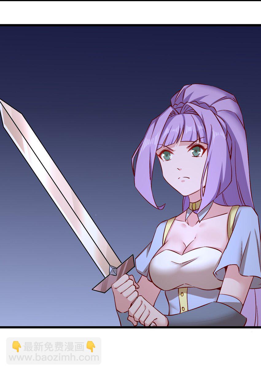 157 沉思-第158话