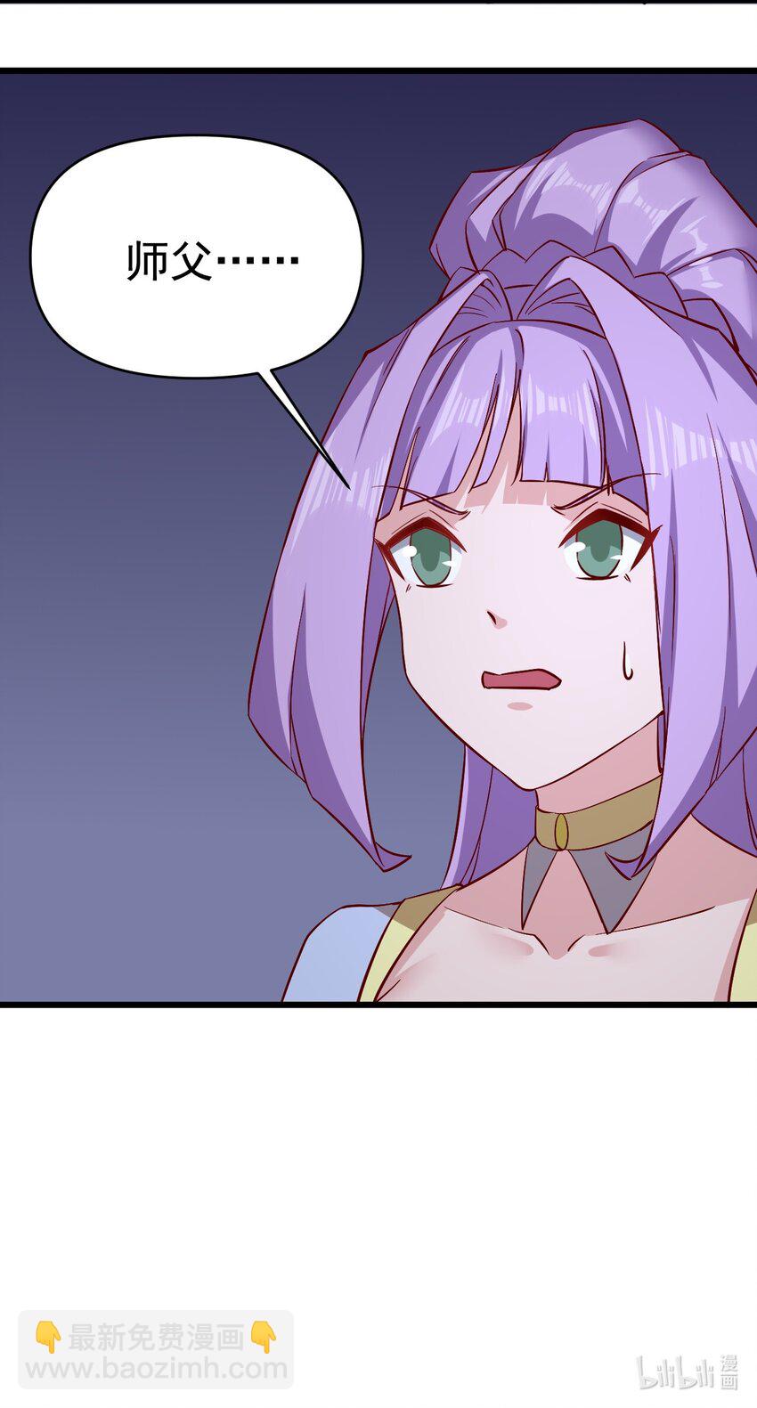 157 沉思-第158话