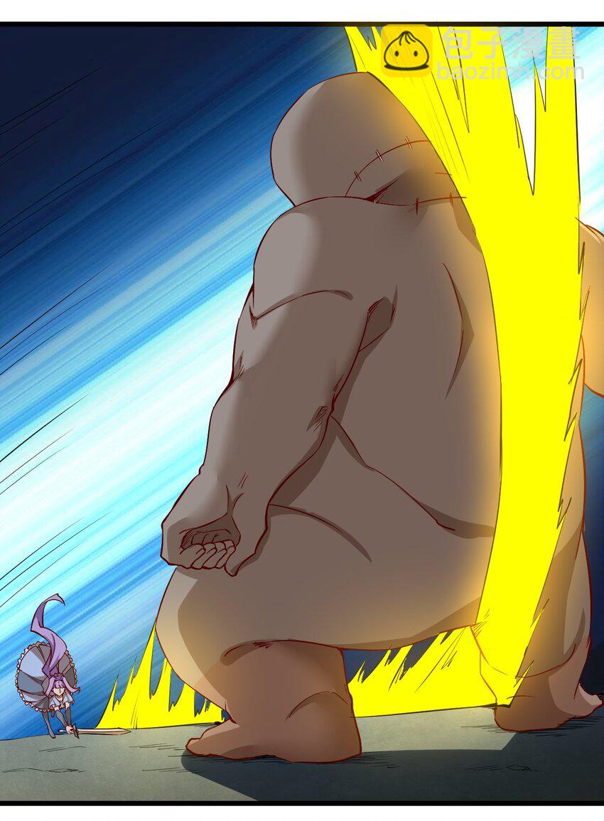 157 沉思-第158话