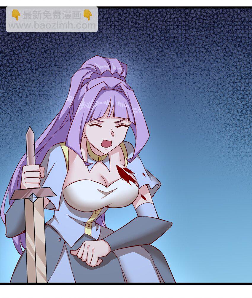 157 沉思-第158话