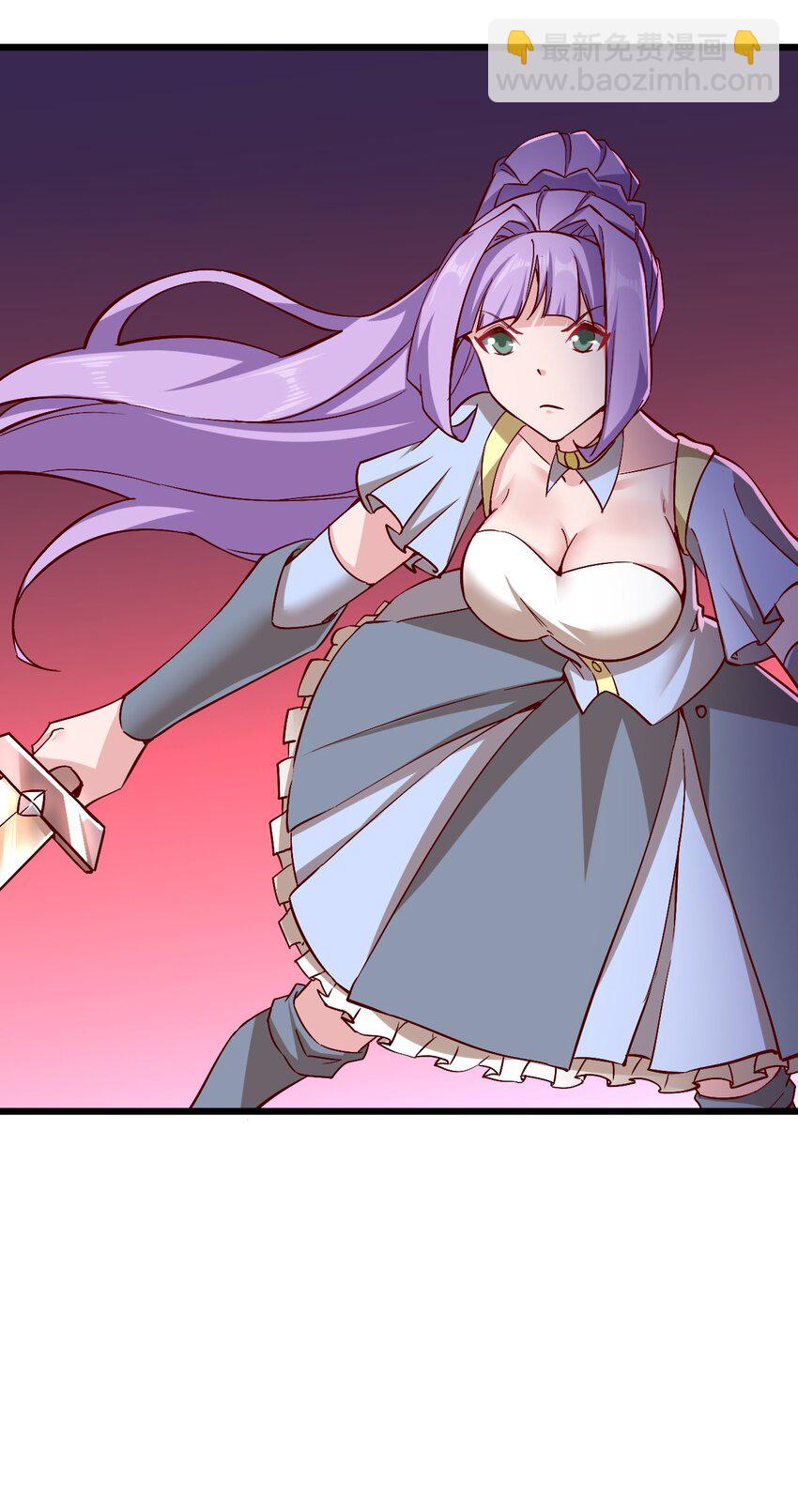 163 偷袭-第164话