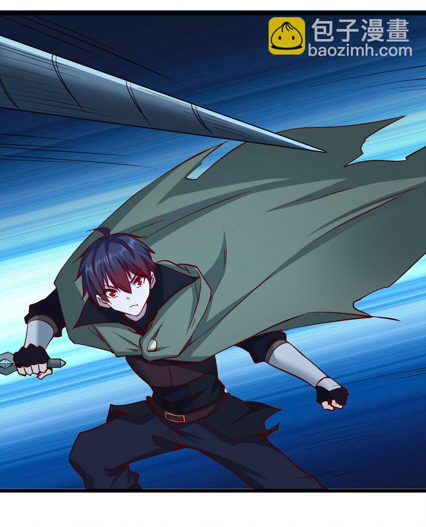 165 偷袭-第166话