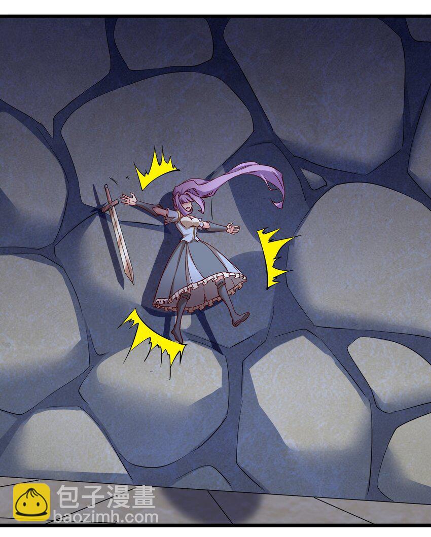 167 小心后面-第168话