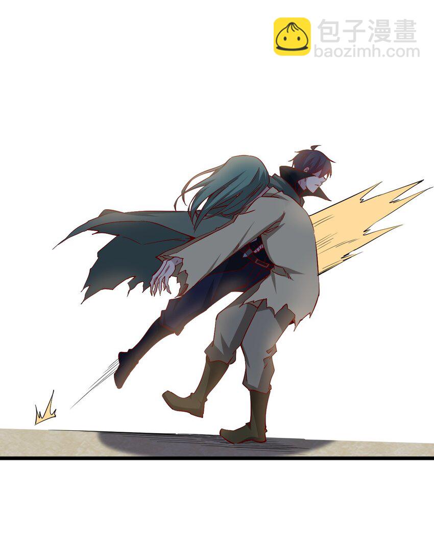 167 小心后面-第168话