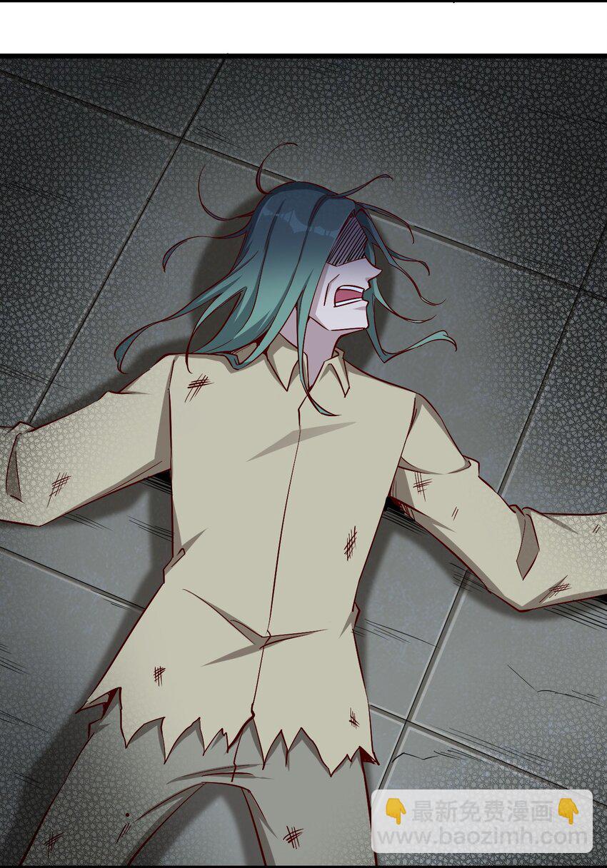 169 第169话-第170话