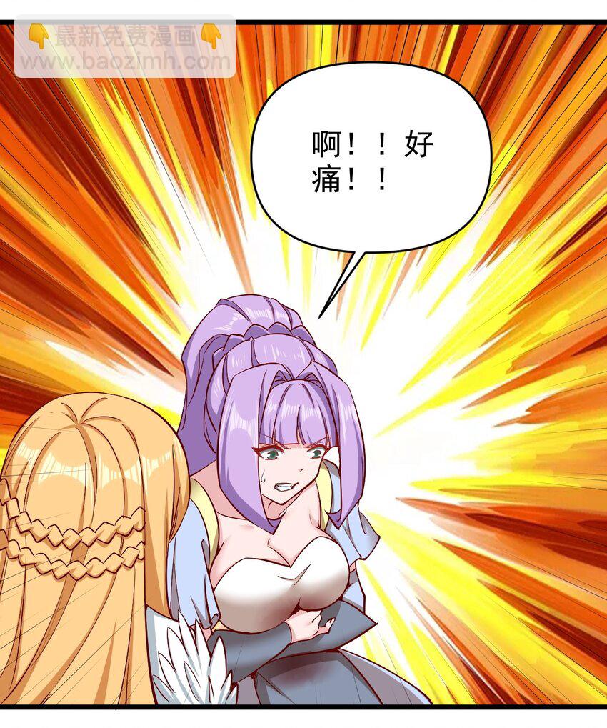 169 第169话-第170话