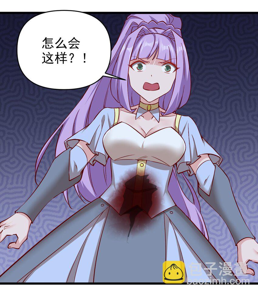 169 第169话-第170话