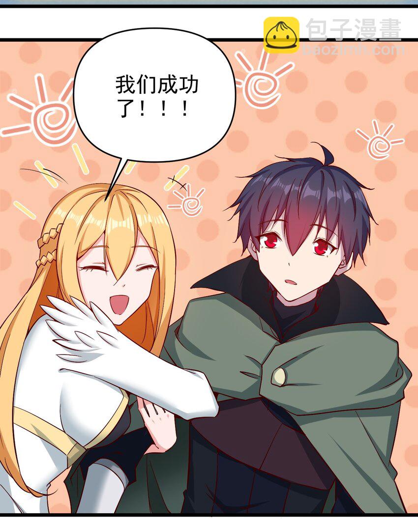 169 第169话-第170话