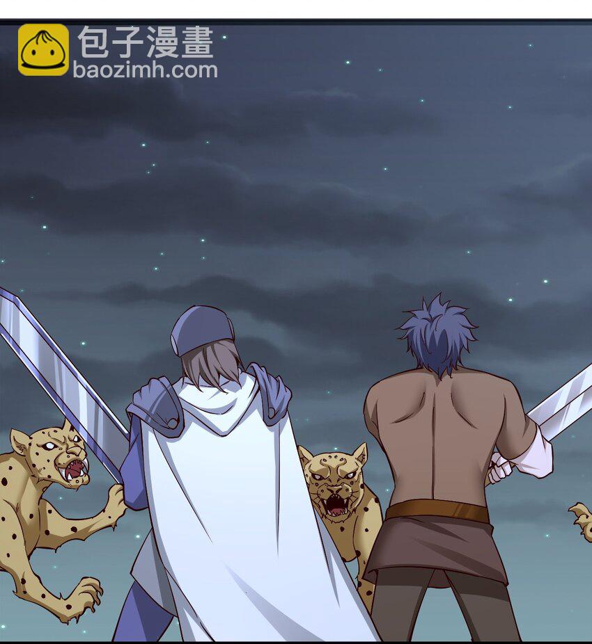 169 第169话-第170话