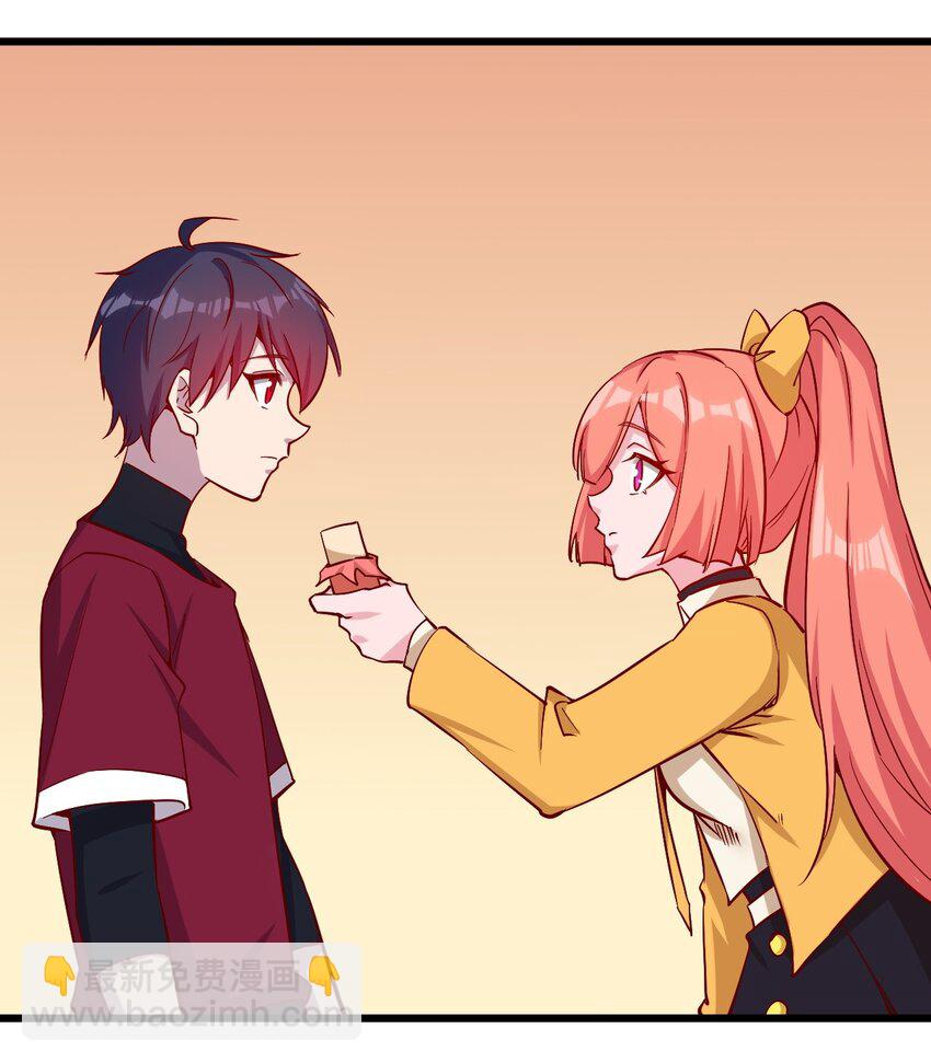 171 第171话-第172话