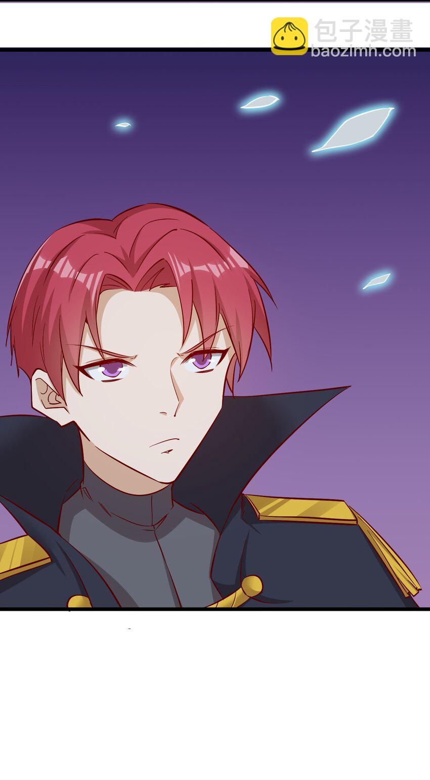 171 第171话-第172话