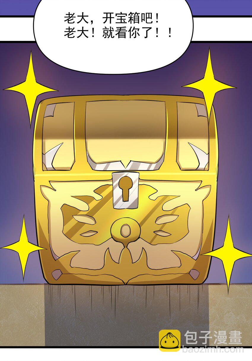 171 第171话-第172话