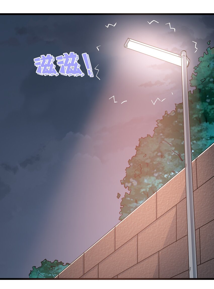 175 第175话-第176话