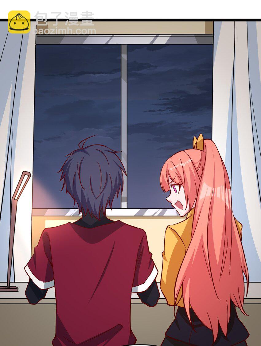 175 第175话-第176话