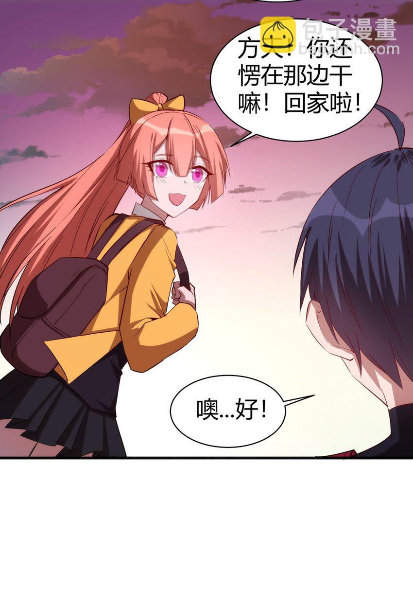 035 100份！！-第36话