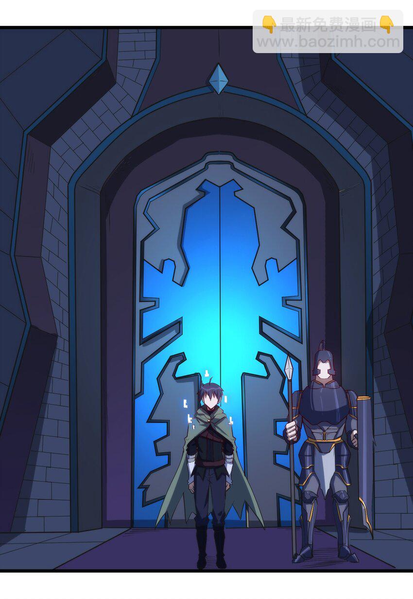 035 100份！！-第36话